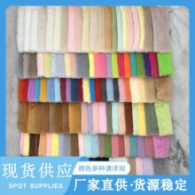 �F؛���� �Ӻ�H��ë С��ë ���ýq �����ë8-10mm�Ӻ� ñ��Ь