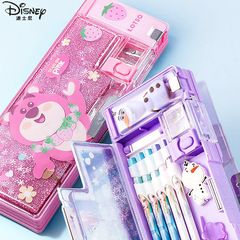 Disney Strawberry Bear New Quicksand Pen Bag Large Capacity Girls Stationery Box Children's Elementary School Kindergarten Pen Box
