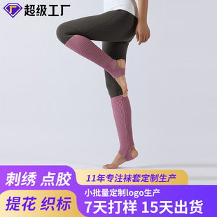 �����m������ѝ�Ѷ��mŮ�Ӻ���_�tɫС�����LͲ�r���@�ݴ�ѥ��