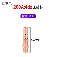 �aϣ���������B�ӗU350A�Ᵽ�����^500A��������B�U�Ƚz��z���