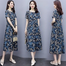 �B��ȹ2024���ļ��r�К��|����ӡ���A�I���