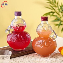 ���Jƿ͸������ƿ������ϰ׾Ʒ��bƿ���ֵ����ݾƿ�ƿ�F؛���l