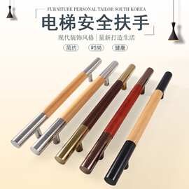 新中式豪华电梯轿厢扶手实木不锈钢内外装圆管电梯扶手