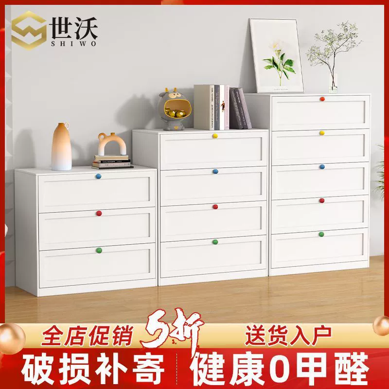 Домашний ковшовый комод Современная минималистская гостиная спальня в конце кровати многослойный шкаф для хранения на полу стальной утолщение