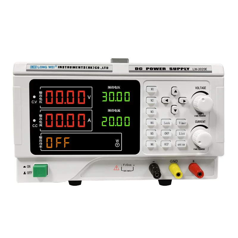 Longwei New программируемый лабораторный источник питания постоянного тока 30V20A/60V20S повышенной мощности с управлением напряжением
