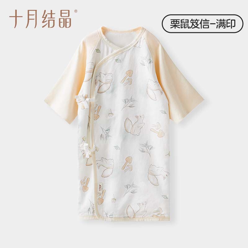 10月の結晶の小さい風の窓の赤ちゃんの服の春夏のタイプのガーゼと服のワンピースの服の男女の赤ちゃんは新生児に登ります。|undefined