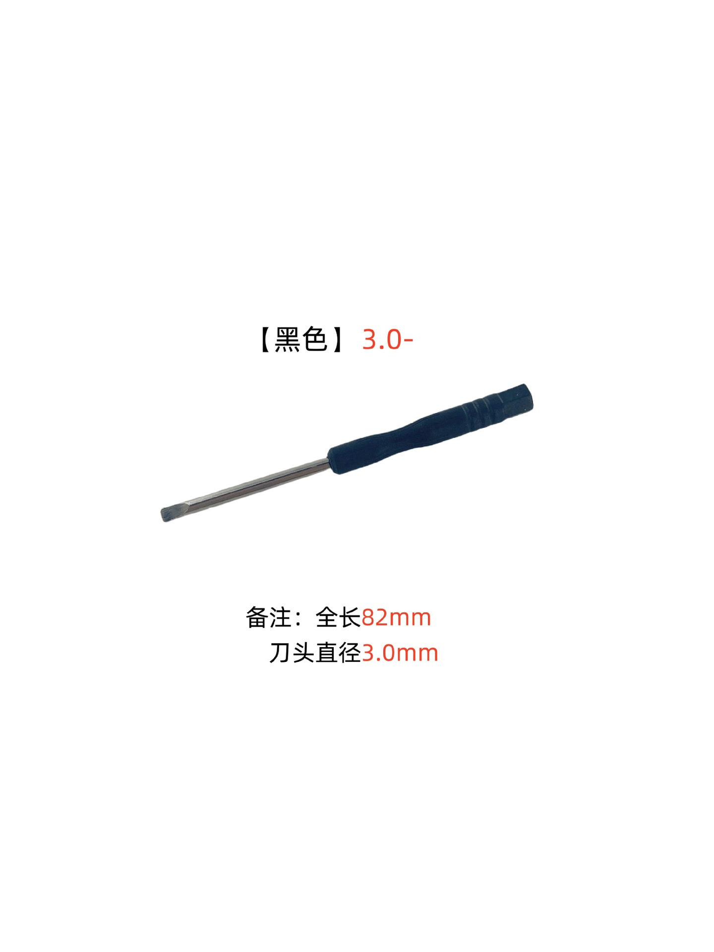 微信图片_20250620140856_副本