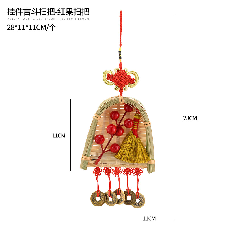 Cubo de bendición de Año Nuevo, cubo de abrazos, cubo de flores, granada artificial, acebo, hojas doradas, cubo de flores de bendición de Año Nuevo, materiales DIY, fruta de la fortuna.