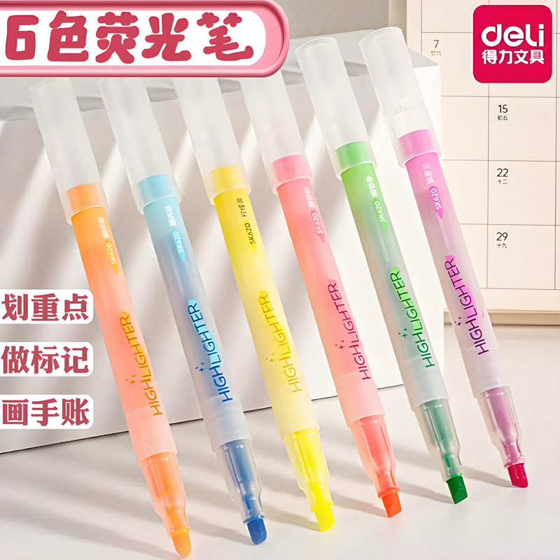 Deli Sk620 Highlighter Pen for Primary and Junior High School Students to Mark Key Points and Make Notes with Colorful Markers Deli Sk620 Highlighter Pen for Primary and Junior High School Students to Mark Key Points and Make Notes with Colorful Markers