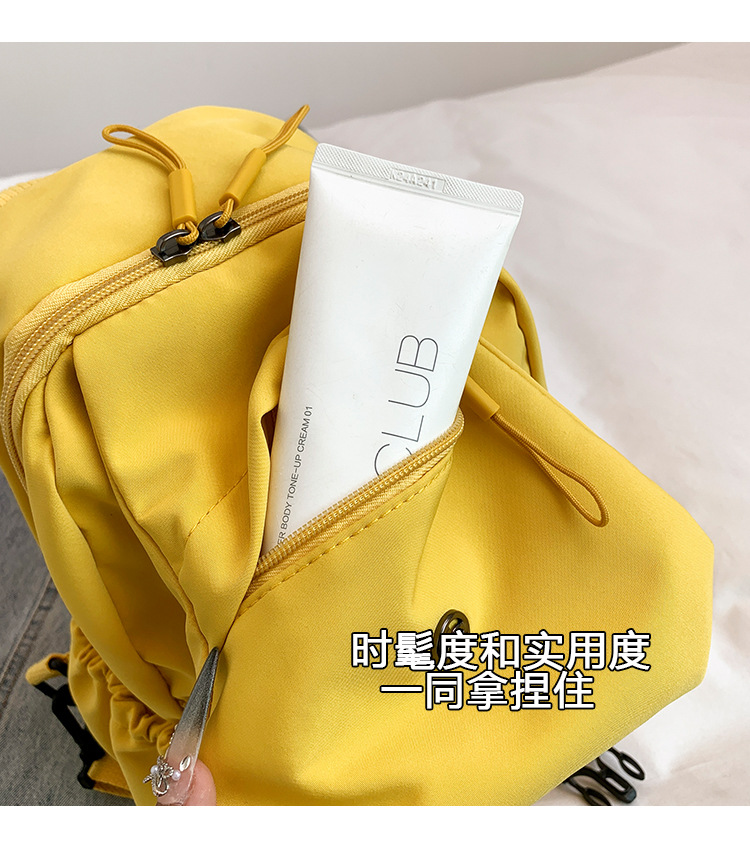 Large-capacity backpack 2025 new style casual Korean-style schoolbag, niche women's travel bag, class commuting bag Item Picture