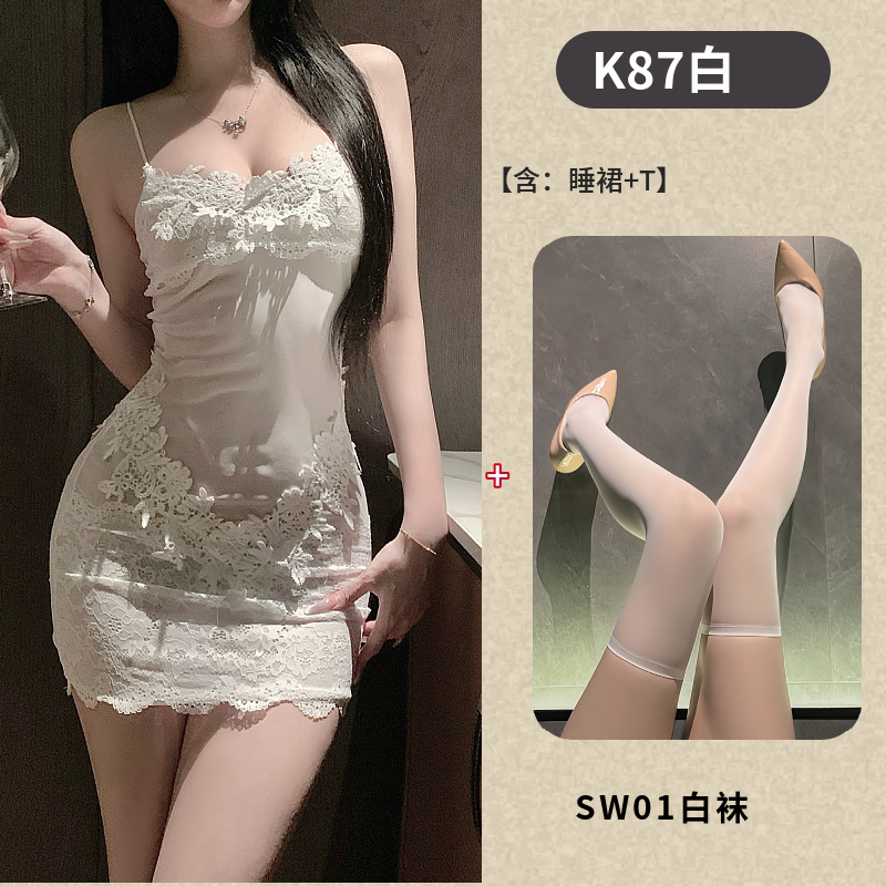 화이트+SW01 화이트