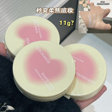 HERORANGE�F��������ɷ���|��ā��Ȼ��͸�F�憡���ό�۷��
