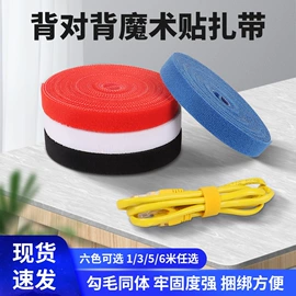 束线带;捆绑带;塑料塑胶标签
