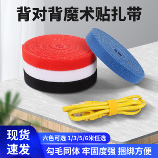 �������ռ{��늾�ħ�g�N�����������@������X�̶������������վ�