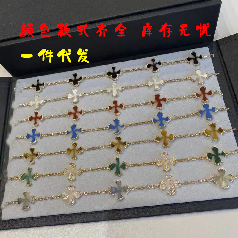 Four-Leaf Clover Five-Flower Bracelet Thick Plated 18K Seiko Diamond Laser Style Black Agate Natural Mother-Of-Pearl Hand Jewelry Live Broadcast