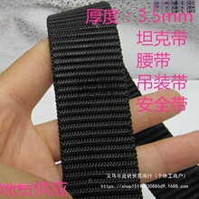 2cm-5cm����ɫ�غ����������������Ӻ�3.5mm���b�K�����]