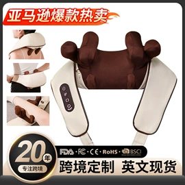 按摩枕/靠垫;按摩足疗机;电动美腿仪