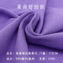 ����������ˢë210g�����R��ƽ�y��������ĥë�����T��ᘿ�����