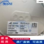 授权监控sot-143tpv812y-4ltr电路