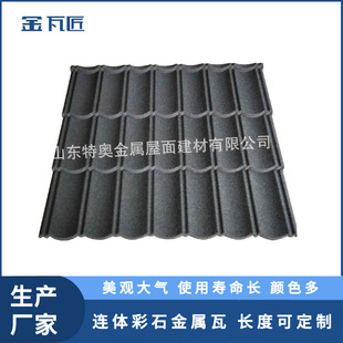 �S�ҹ�����ʯ�� �r�������� ��ʯ������ ��X�\䓰�