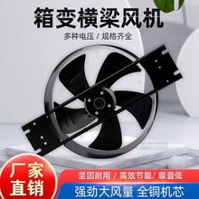 ���w�������D���S���L�C250FZY2-D/4/220V�C��ͨ�Lɢ���L�șM��ʽ