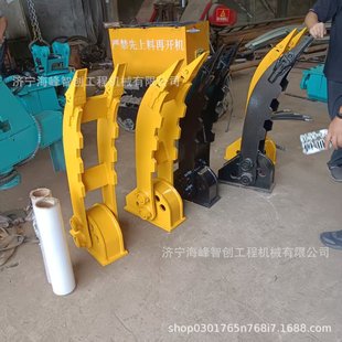 ���Q�羳�Aȡľ����Ĵָ�A�ڶ���ϊA�ӊAʯ�C���X���XĴָ�Aľ��