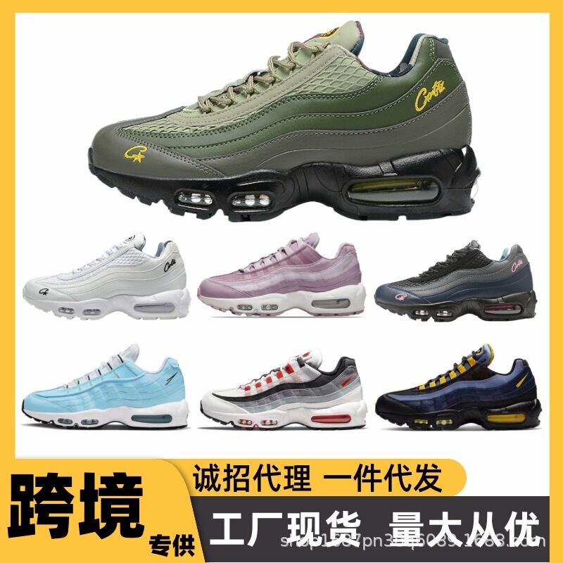 Putian Shoes Air Max95 Air Cushion Shoes Co-Branded Export Wear-Resistant Anti-Slip Cross-Border Sports Running Shoes for Men and Women Couples