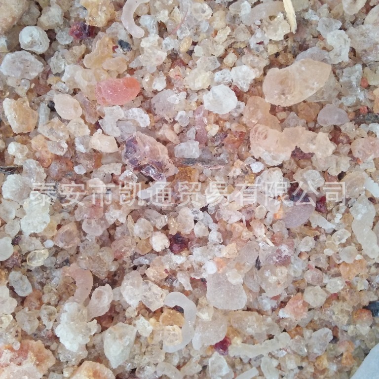 ʳƷ������������ �����ͨ�� 25�����װ �����ֻ��뷢