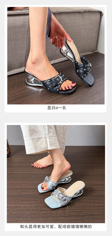 Dép sandal nữ quai ngang mũi vuông hở ngón, khóa kim loại đính đinh tán, gót dị hình tăng chiều cao 6 cm — Màu xanh dương, màu đen chi tiết 10