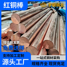 T2���~�� �t�~�� ����늘O�� ģ��ֱ��1mm--180mm�ӹ�����