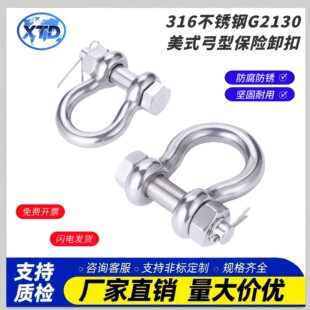 316���P���ʽ���ͱ��Uж��G2130 ����˨��ĸж�� �����B�ӿ�Դ�^