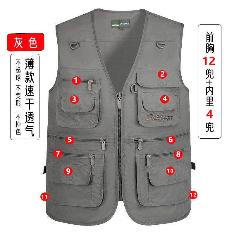 Chaleco de malla para hombre, verano al aire libre de secado rápido, gasa hueca delgada, chaleco de fotografía de múltiples bolsillos, más hipertrofia