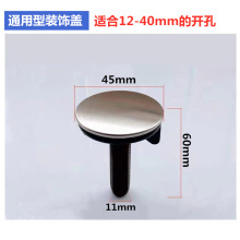 �S�����l304���P�ˮ�����^���w��Һ���b��wϴ���մ����ܷ��w��