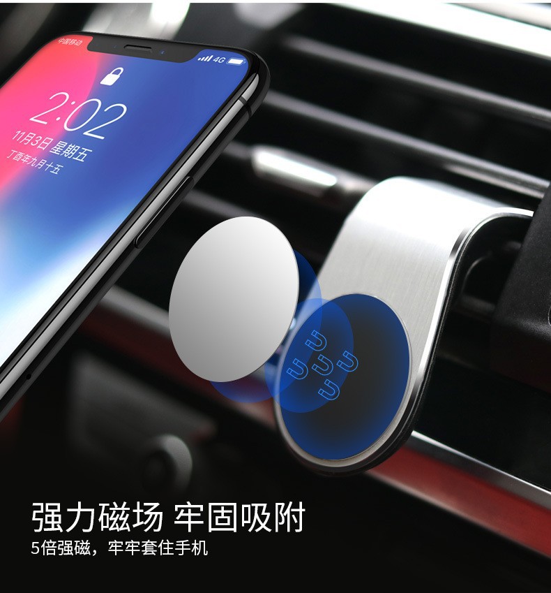 Cross-Border Hot-Selling Car Mobile Phone Holder Car Super Strong Magnetic Holder Air Outlet Clip-On Logo Gift Wholesale