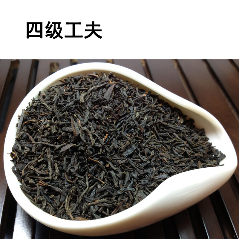 祁門紅茶バラ卸売り500グラム工夫紅茶砕茶茶ミルクティー原料袋入りホテル茶葉高香紅茶