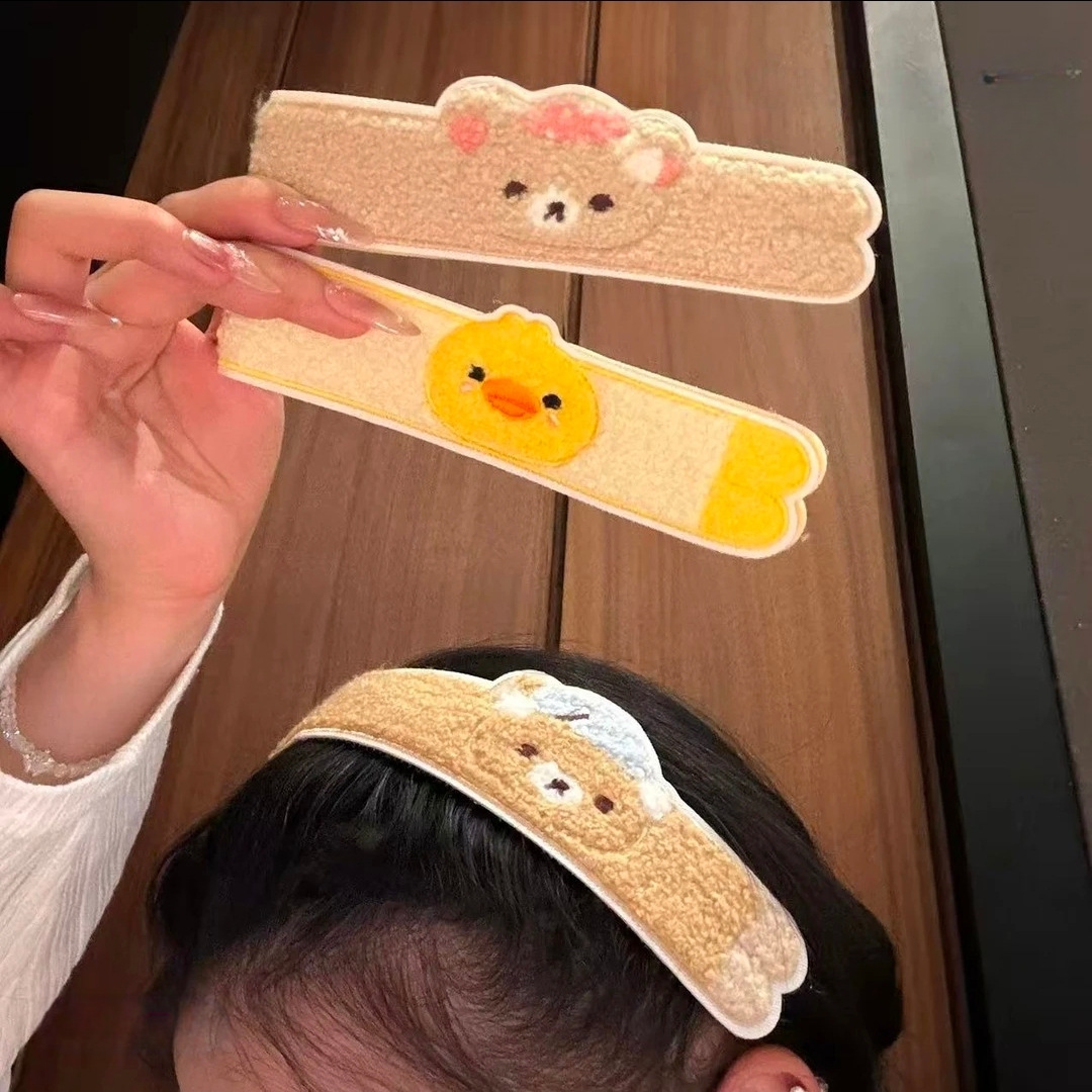 Cute long Rilakkuma and chick hair band, dual-use for face washing and bangs, suitable for buns, sweet and adorable hair accessory