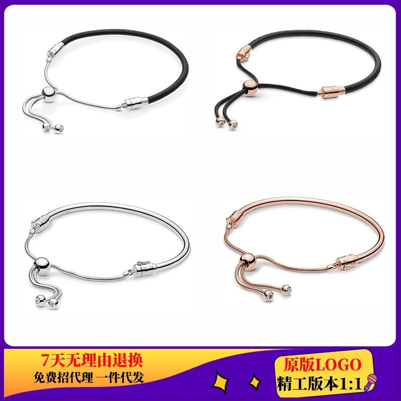 Adjustable Fashionable Temperament Bracelet with Panjia Beads and Leather Cord DIY Exquisite Vintage Beaded Bracelet