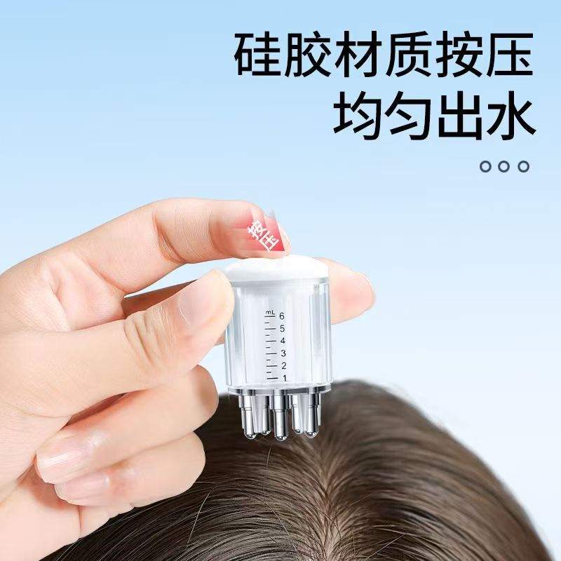 新款头皮上药器头部精油滚珠按摩地尔精华液给药涂头发导液梳批发|undefined