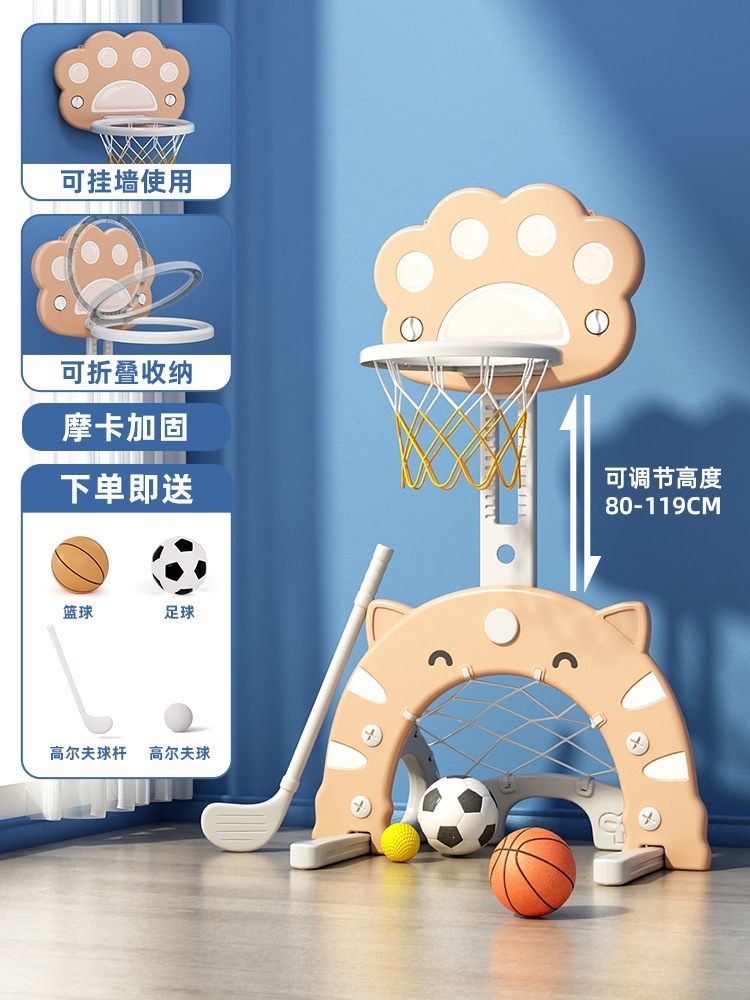 marco de baloncesto para niños pequeño marco de lanzamiento de baloncesto interior marco de baloncesto doméstico juguetes para niños bebés niños pequeños
