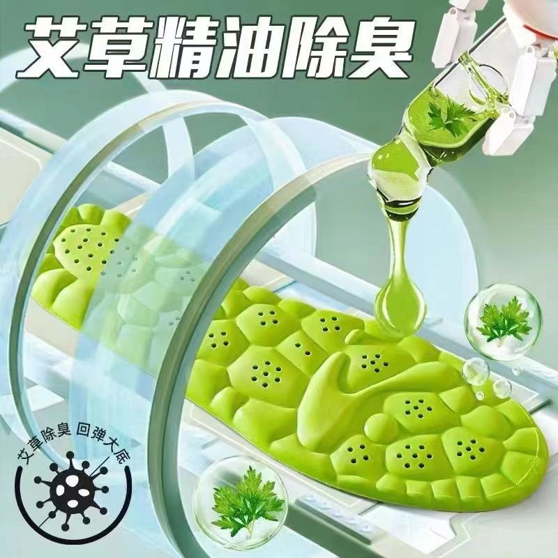 Huella Youpin Wormwood desodorante plantilla sudor-absorbente masaje transpirable suave inferior amortiguador hombres y mujeres desodorante cómodo