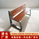 Outdoor Park Chair, Leisure Bench, Outdoor Seat, Wrought Iron Garden Row Chair, Plastic Wood Square Backrest Bench