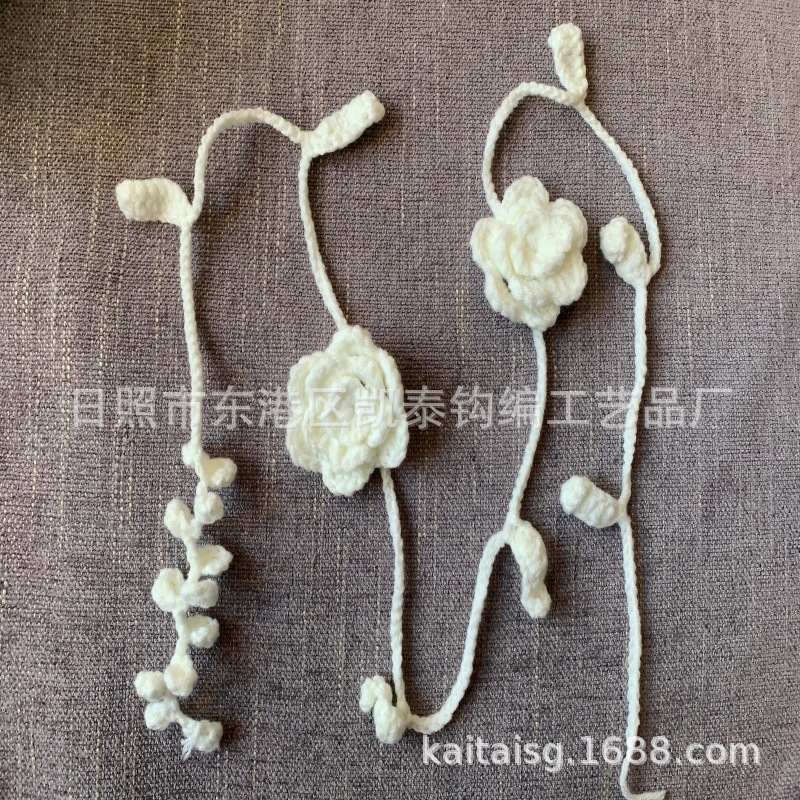 供应手钩花 编织花 手勾花 胸花 棉线花 毛线花