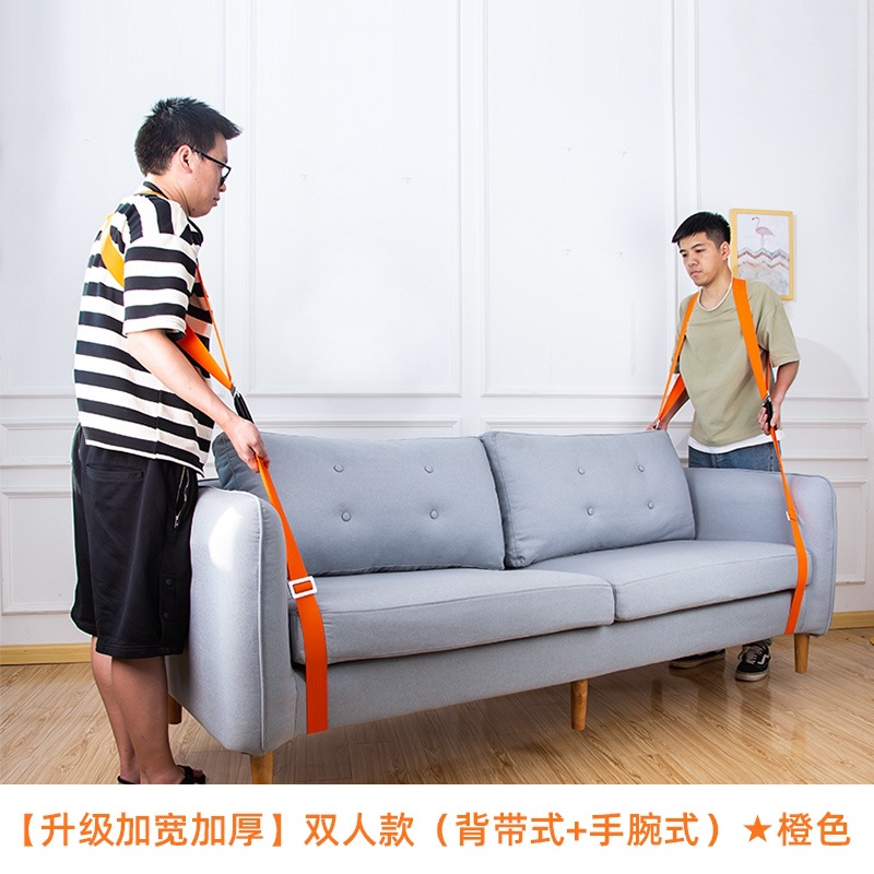 Transportador de Muebles Pesados Ahorro de Mano de Obra, Ruedas Multidireccionales para Muebles y Hogar