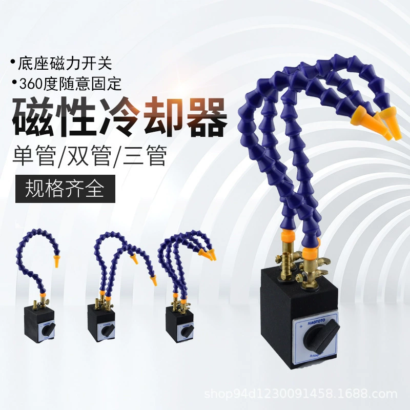 Заводские продажи одиночные двойные трехтрубные трубы для станков Spark Machine Магнитный счетчик впрыска топлива сиденье для станков переключатель охладителя