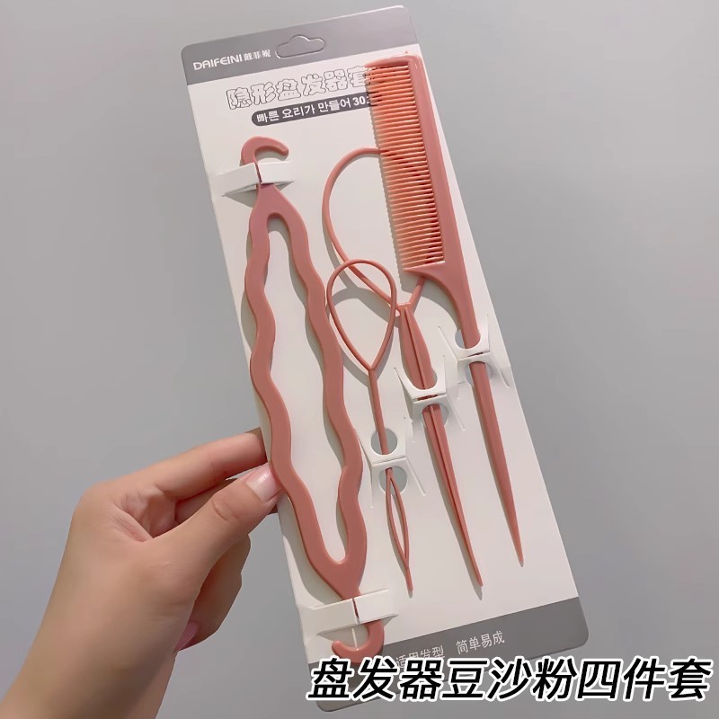 儿童编发工具懒人盘发拉发针造型神器女童辫子扎发穿发掏发绑发器|undefined