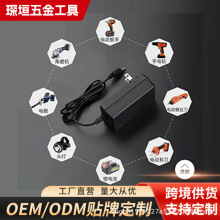 �ԫ���������21Vֱ��늳��늳�늄ӹ��߳�늾����l