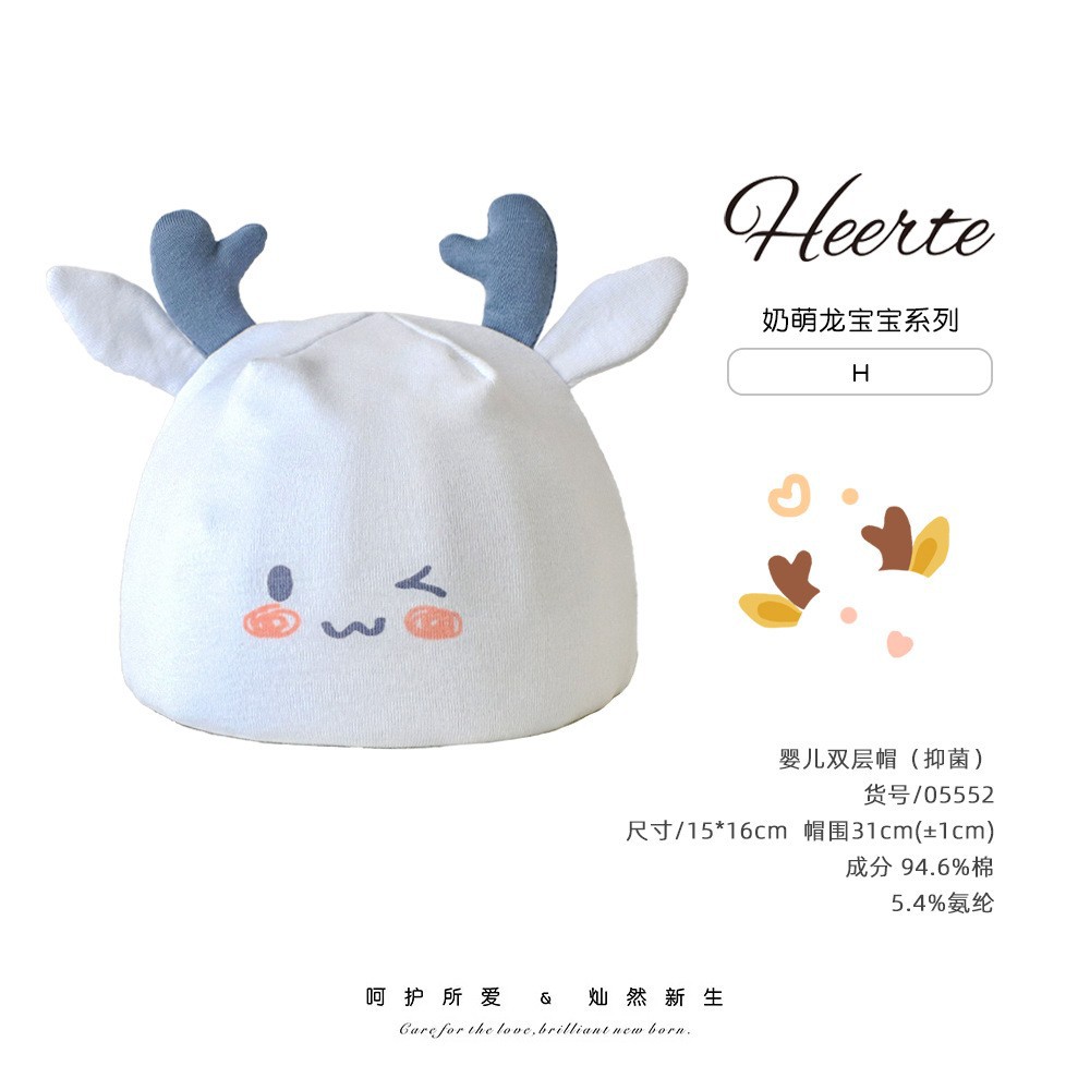 Meng Meng Little Milk Dragon-Blue Smile Face