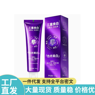 ��׃�{����ɫ�������������ӱ������؟��׸����S�����¿ښ�100g
