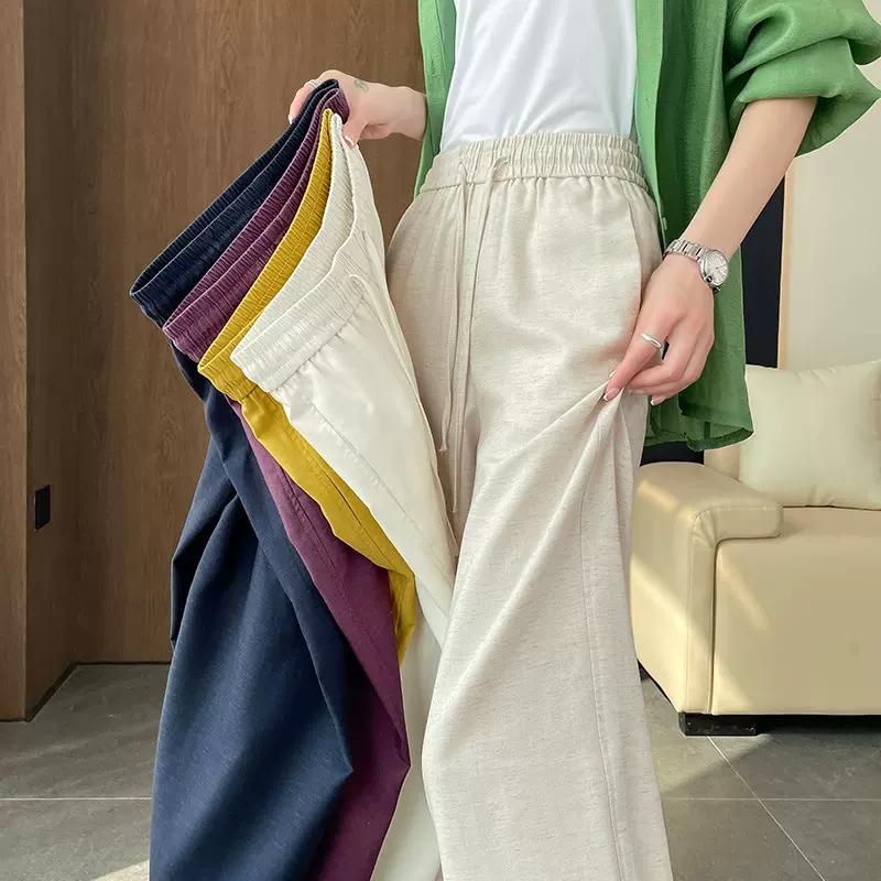 高级感简约阔腿裤高腰垂感宽松慵懒多巴胺长裤休闲长裤宽松舒适