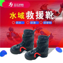 ˮ���Ԯ�^����ѥ������ ��ʽ/��ʽ��Ԯ�������K�� ţβ�K ���K��